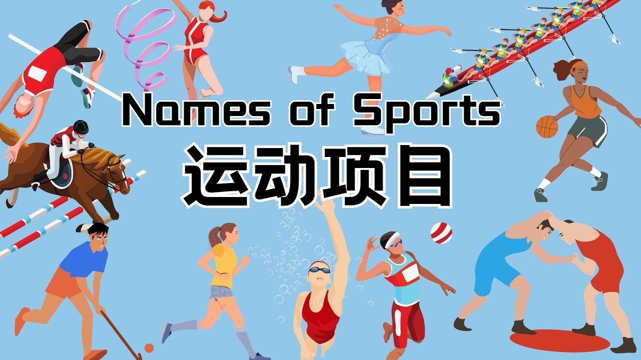 斯洛特：索博对球队一直很重要 我们三月份会更关注欧冠赛场