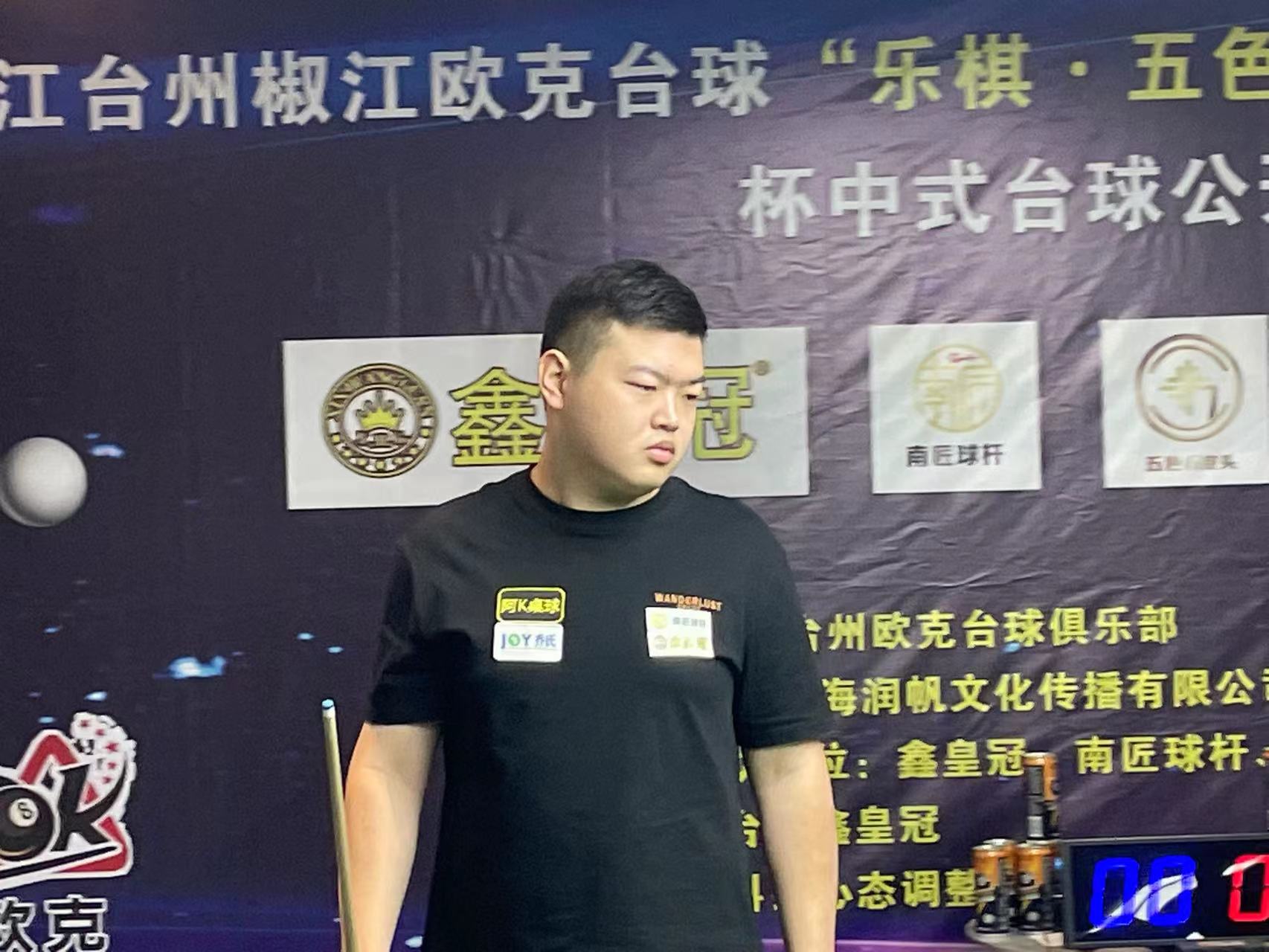 年轻球员可 年轻球员可