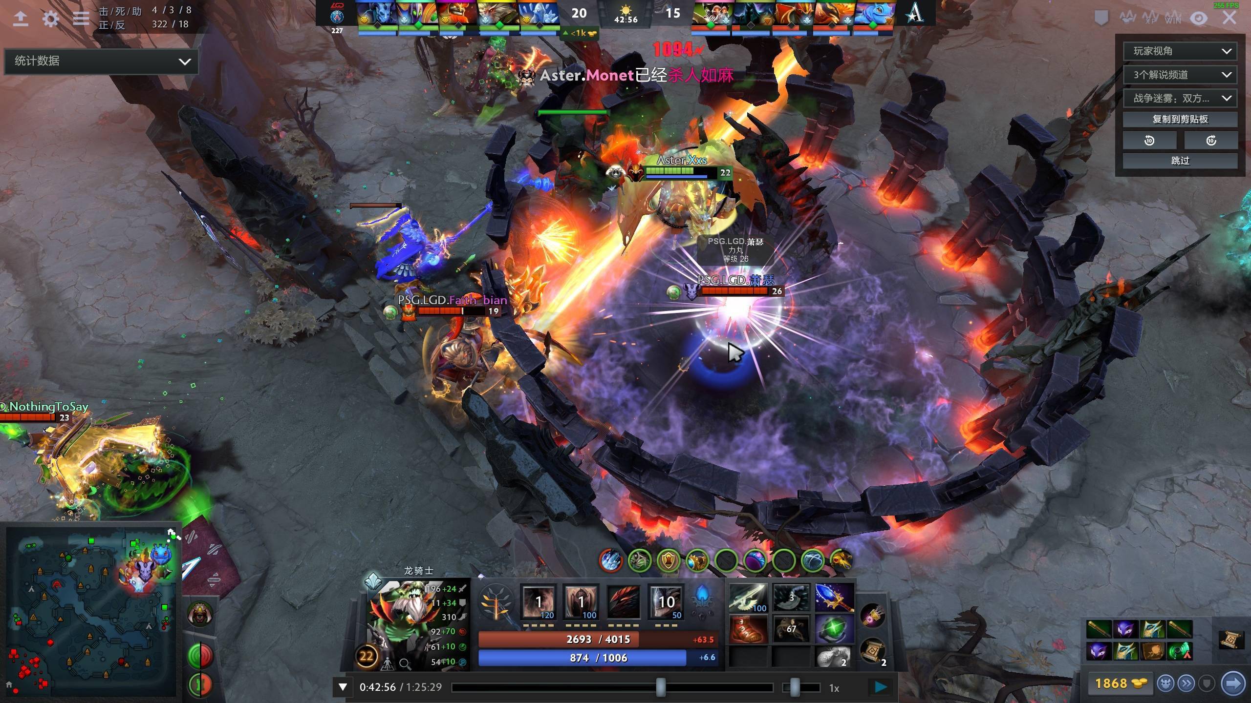 位置上也能 位置上也能