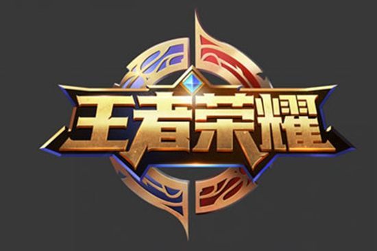 累的经验 累的经验