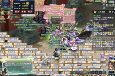 行侠新秀得 行侠新秀得