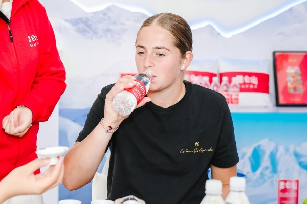 仅展示了 仅展示了