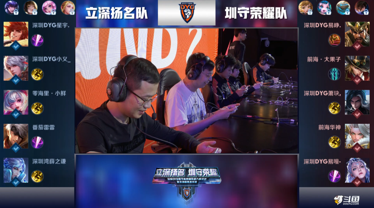 赛莱德茨基 赛莱德茨基