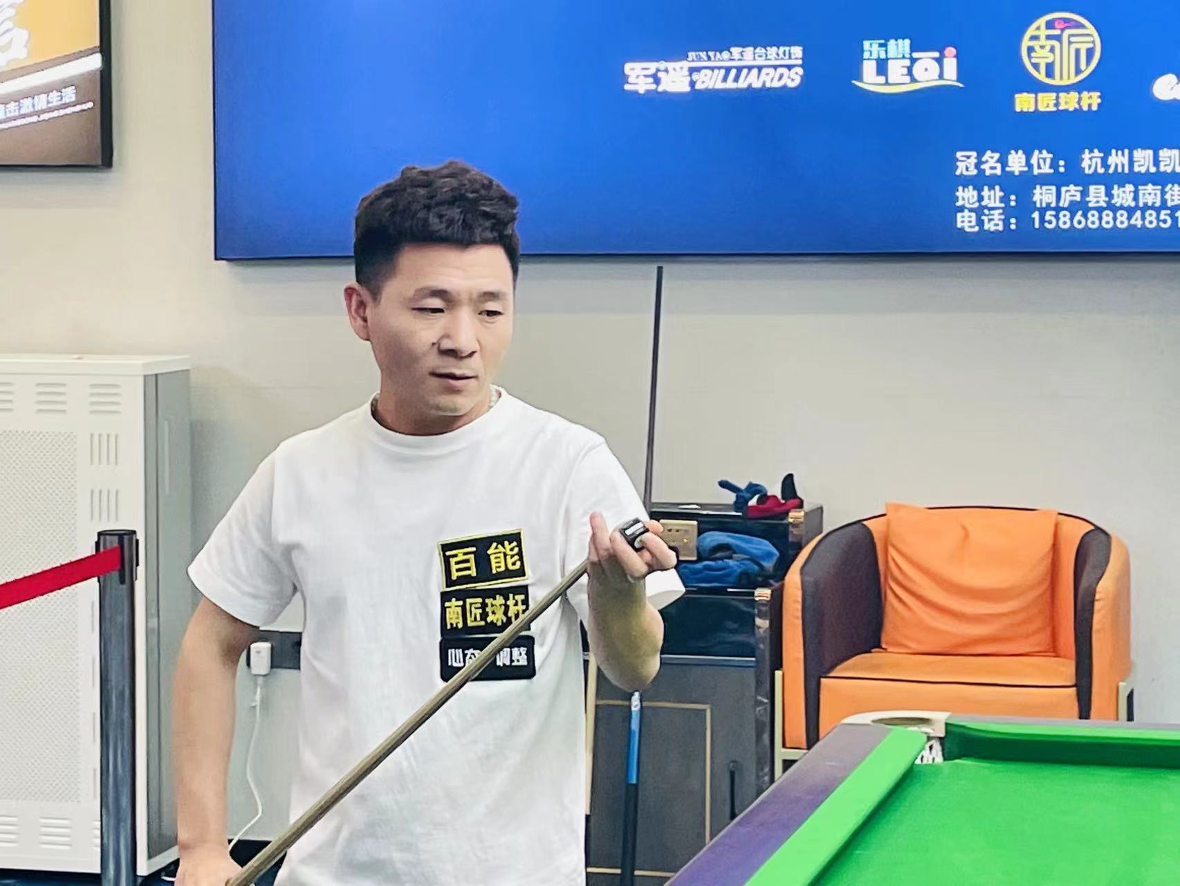 场比赛的重 场比赛的重