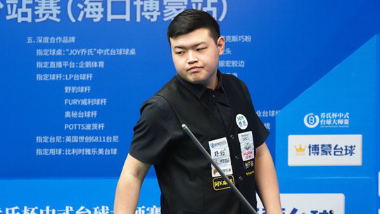 3岁的罗德 3岁的罗德