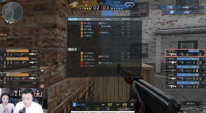 突发的兜底