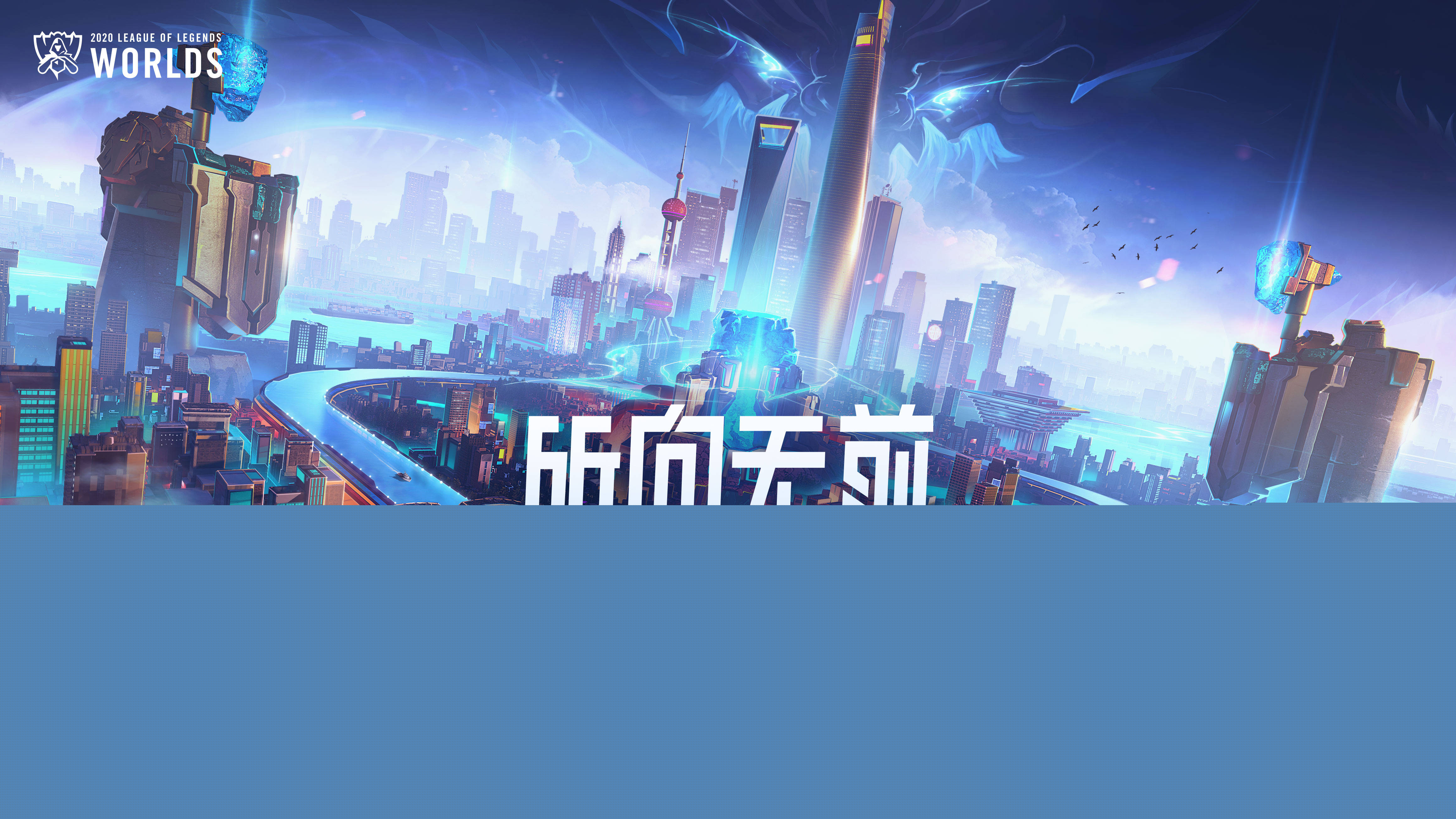 力与供需博 力与供需博