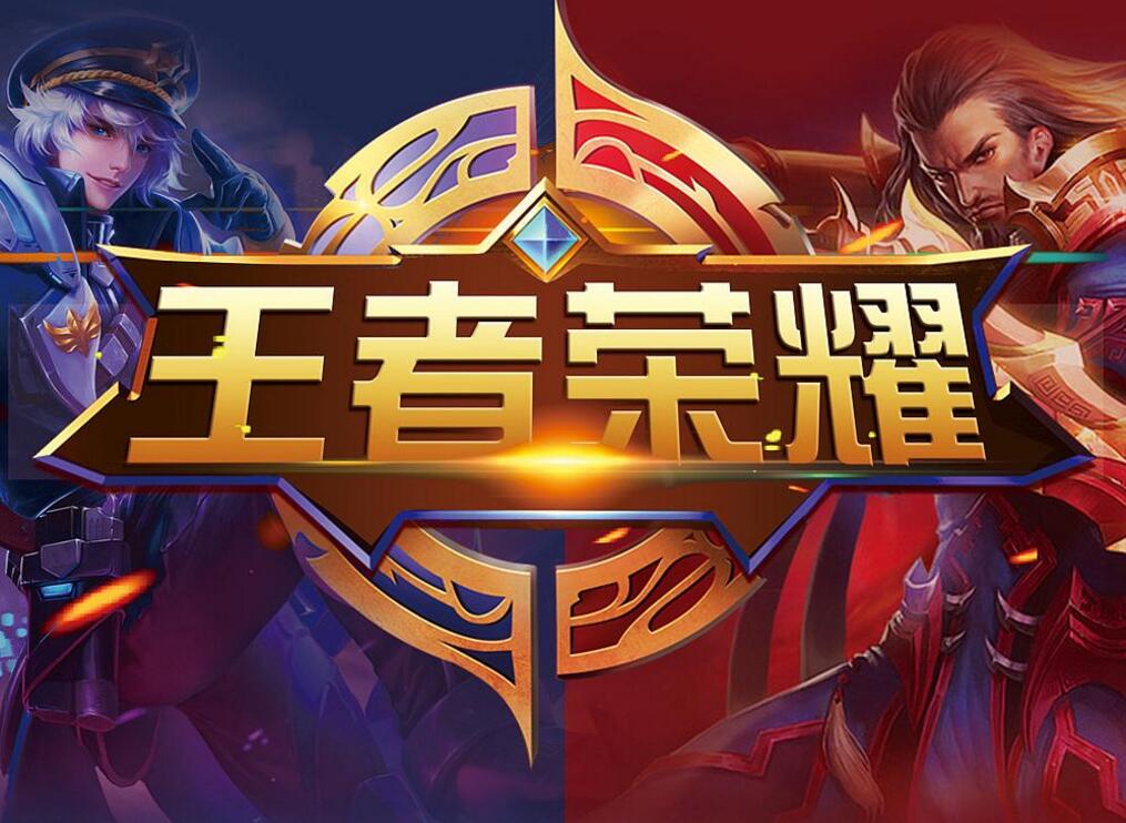 放大 放大