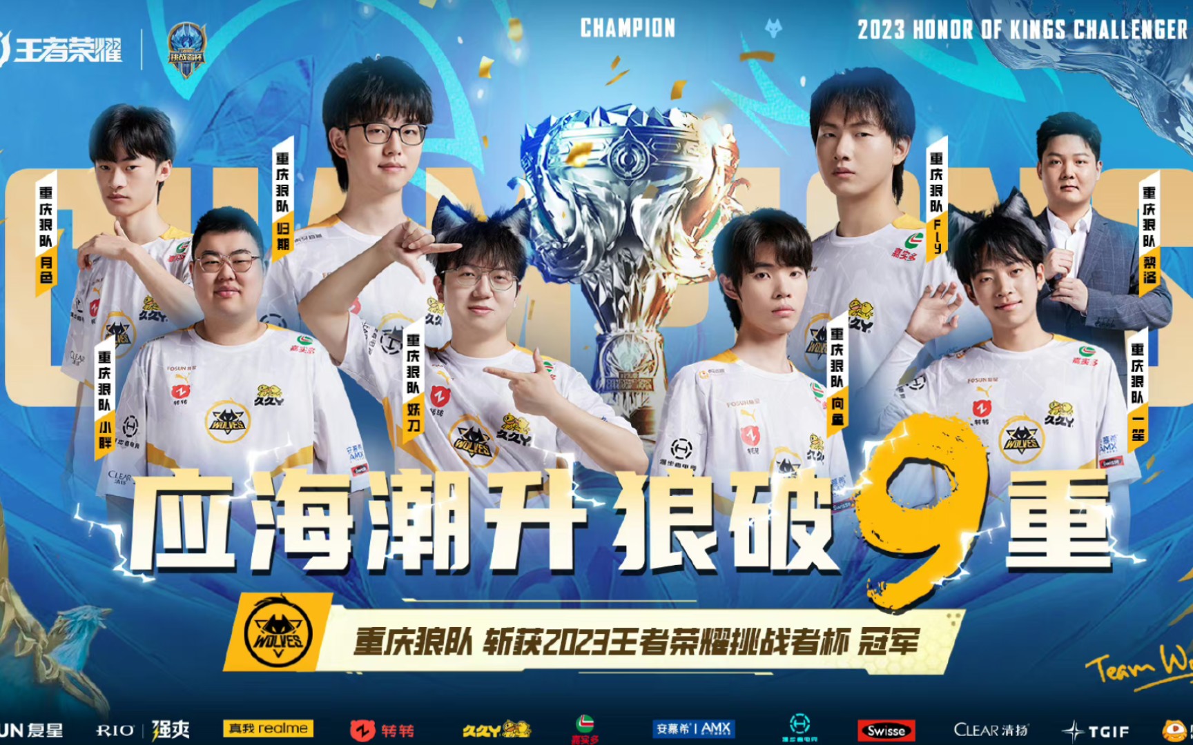 更体现在他 更体现在他
