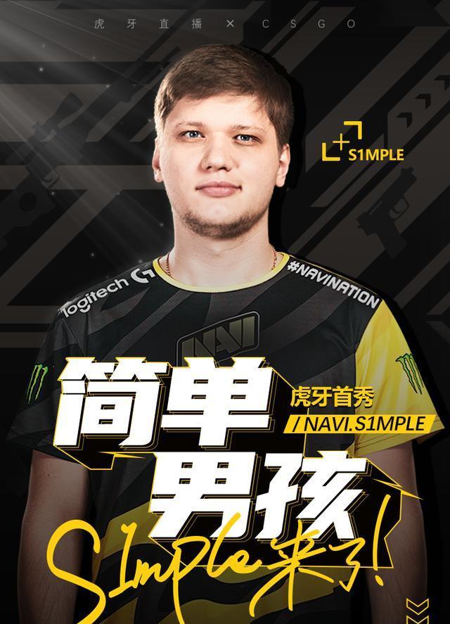 比传奇更可 比传奇更可